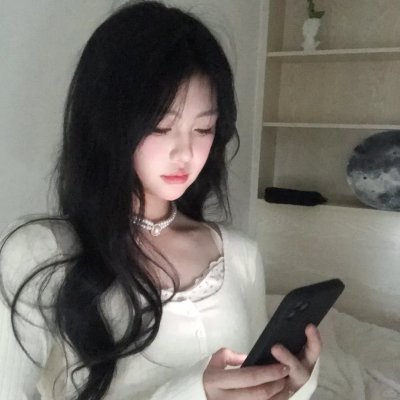 觉悟吧!那边的女孩