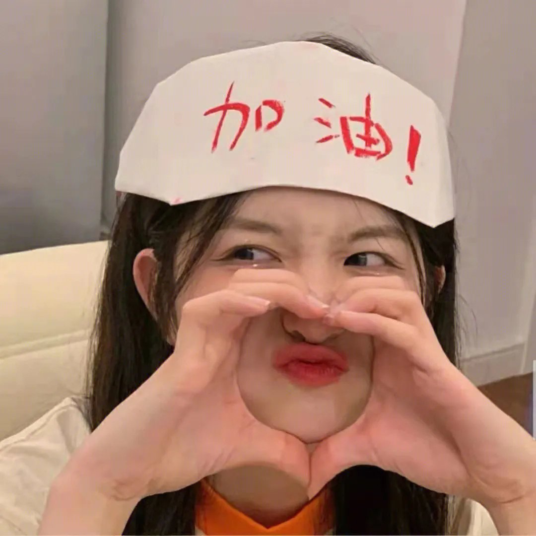 谜宫